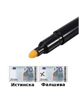 Маркер за проверка на евро банкноти